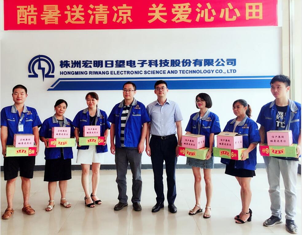 国内正规买球（中国）集团官网
,宏明日望,株洲电子科技,湖南电容器,株洲电容器,电容器