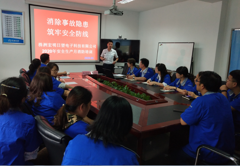 国内正规买球（中国）集团官网
,宏明日望,株洲电子科技,湖南电容器,株洲电容器,电容器