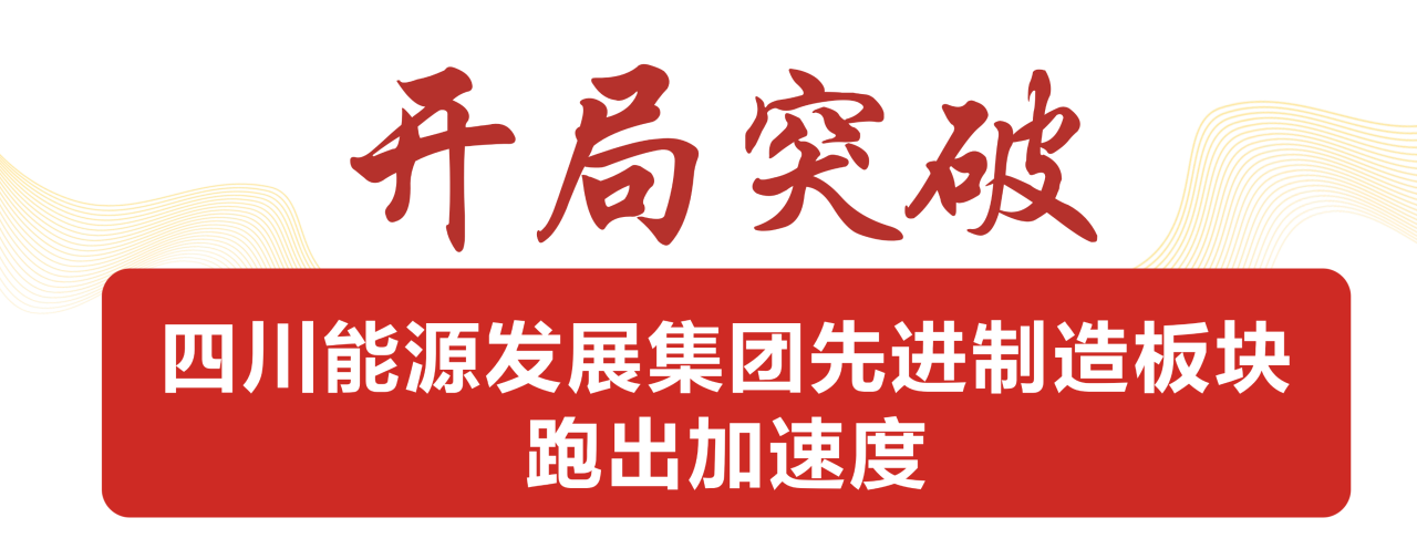 国内正规买球（中国）集团官网
,宏明日望,株洲电子科技,湖南电容器,株洲电容器,电容器