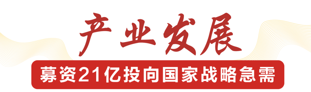 国内正规买球（中国）集团官网
,宏明日望,株洲电子科技,湖南电容器,株洲电容器,电容器